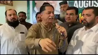 Imran Khan, Asad Qaiser or Mehmood ur Rasheed ko foreign funding case mein giraftar krny ja rhy hein