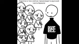 забавно🥰 