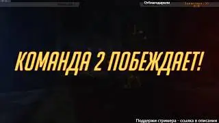 Тащу на Райнхарде тиммейтов в платину