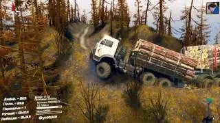 KARTA (B_1) SPINTIRES 03.03.16 #339