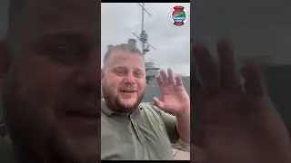 ⚓С днём рыбака !🐟