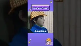 #时代少年团 你们的嘴是开过光吧