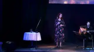 Не уходи, побудь со мной