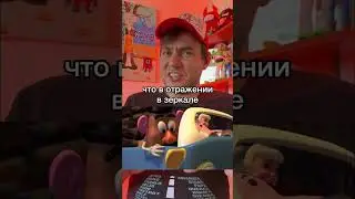 Незаметная отсылка в мультфильме «История игрушек 2»