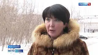 КРЦ Прикамье - Услуги по водоснабжению и отведению в Краснокамске