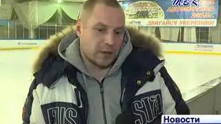 «Урожайный» матч для хоккеистов «Кристалла»