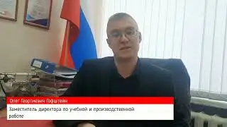 АССАМБЛЕЯ РАБОТОДАТЕЛЕЙ 2024 В МПК АНОНС