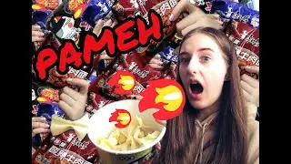 Кушаю рамен/Очень Остро