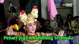 Gadis Bali aga di buleleng- cempaga