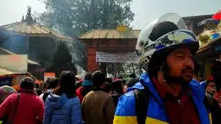 श्री स्वस्थानी मेला ।। साली नदी ।। २०८०