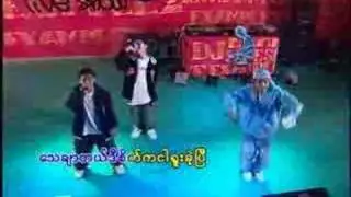 ye mhan chet