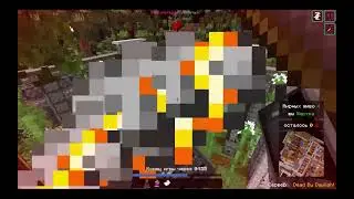 Думали что убежали от маньяка