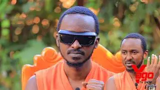 YAGO:NDASHIMA CYANE❤YAGO ASABYE IMBABAZI  Dr. Murangira B Thierry🙏 ABASHATSE KUNYICA SINZABAREKA.
