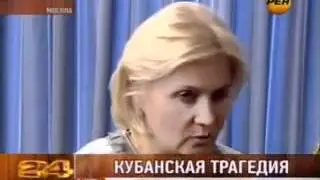 Чиновница проговорилась!