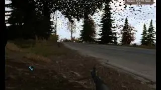 Засада