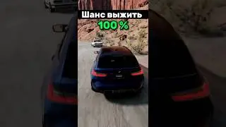 Что за тачка? 