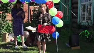 День поселка Крутиха 2023