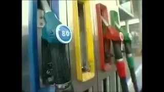 ГЛАВНАЯ ДОРОГА ТЕСТ НА БЕНЗИН