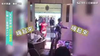 Our Viral Wedding Dance Made it on the News in Taiwan!