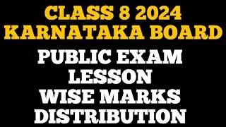 CLASS 8 SCIENCE MODEL PAPER  LESSONWISE MARKS DISTRIBUTION #class08 #exams  #kseab #2024exam