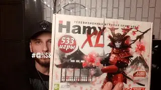 Hamy XL.