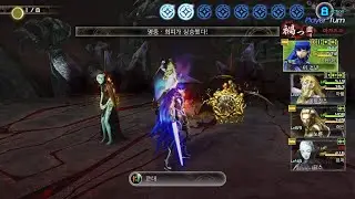 진・여신전생5 Vengeance 1회차 하드 사탄 3턴킬
