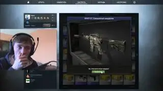 Открытие кейсов CS:GO #2 на поиски AWP с литом