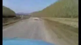 Дорога