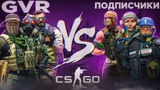 CSGO 5x5 с друзьями и подписчиками