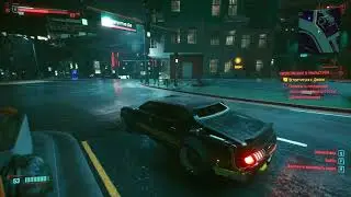 Прохождение игры Cyberpunk 2077 на самом высоком уровне сложности #4 Пушки все решают