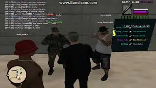 часть 3
