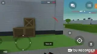 Моя трансляция с помощью DU Recorder