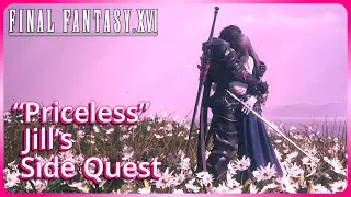 『FFXVI』
