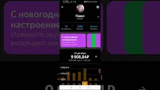 Такси работа ЯНДЕКС ТАРИФЫ НОВОГОДНИЕ АВТО ЭКОНОМ