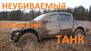 Сколько стоит оффроуд/раздатка/чистка/блокировка