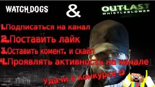 Еженедельный конкурс №3