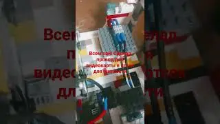 #лего #lego