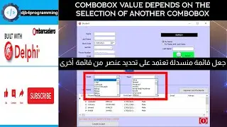 35# combobox value depends on the selection of another combobox in delphi | ربط قائمة منسدلة مع أخرى
