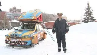Патрульный автомобиль для охоты на ведьм