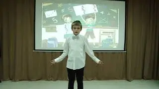 "Женитьба". Михаил Ковалёв
