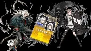 [Arknights] Choice Ticket For Indra/Vulcan
