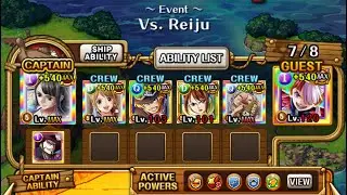 ☆12 Arena Reiju - Robin/Koala & Uta