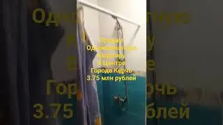 20 декабря 2023 г.