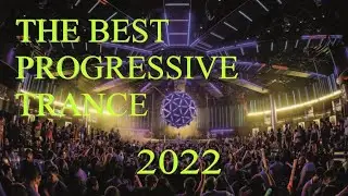 Dj Polkovnik - Воображение🔥Мощный классический Progressive Trance🎵(третья инсталляция) Ноябрь 2022