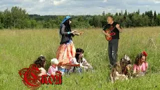 Спой мне спой  М. Крылов