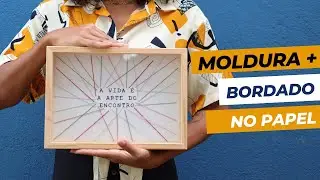 Como usar MOLDURA CAIXA para bordado
