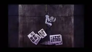 Big Bag Intro - Crossover - Version 2