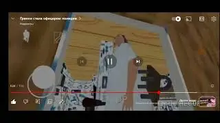 реакция на прохождение моего ЛД Вити в игру Гренни полицейский мод