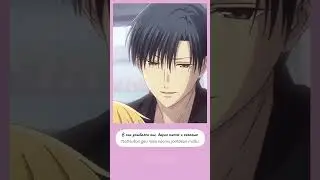 [One More Last Time] (Henry Young feat. Ashley Alisha) [AMV] Перевод на русский #shorts #kpop #anime
