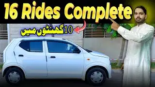 Yango Par 16 Rides Complete in 10 Hours | DHA Clifton Mein Taxi Driver Ka Tajurba